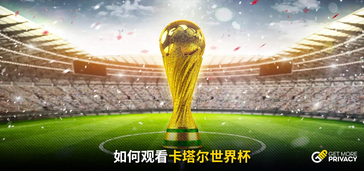 这让诸多球